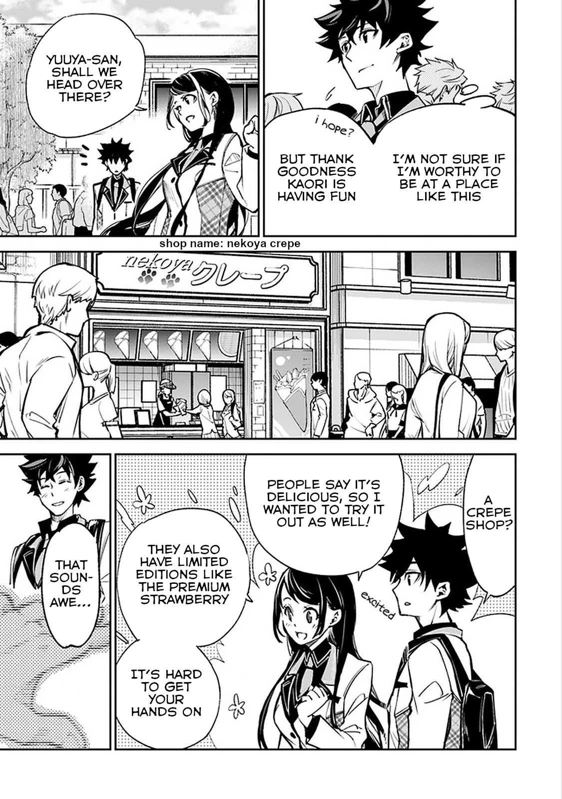 Isekai de Cheat Skill wo te ni Shita ore wa, Genjitsu Sekai wo mo Musou Suru ~Level Up wa Jinsei wo Kaeta~ chapter 11 page 6