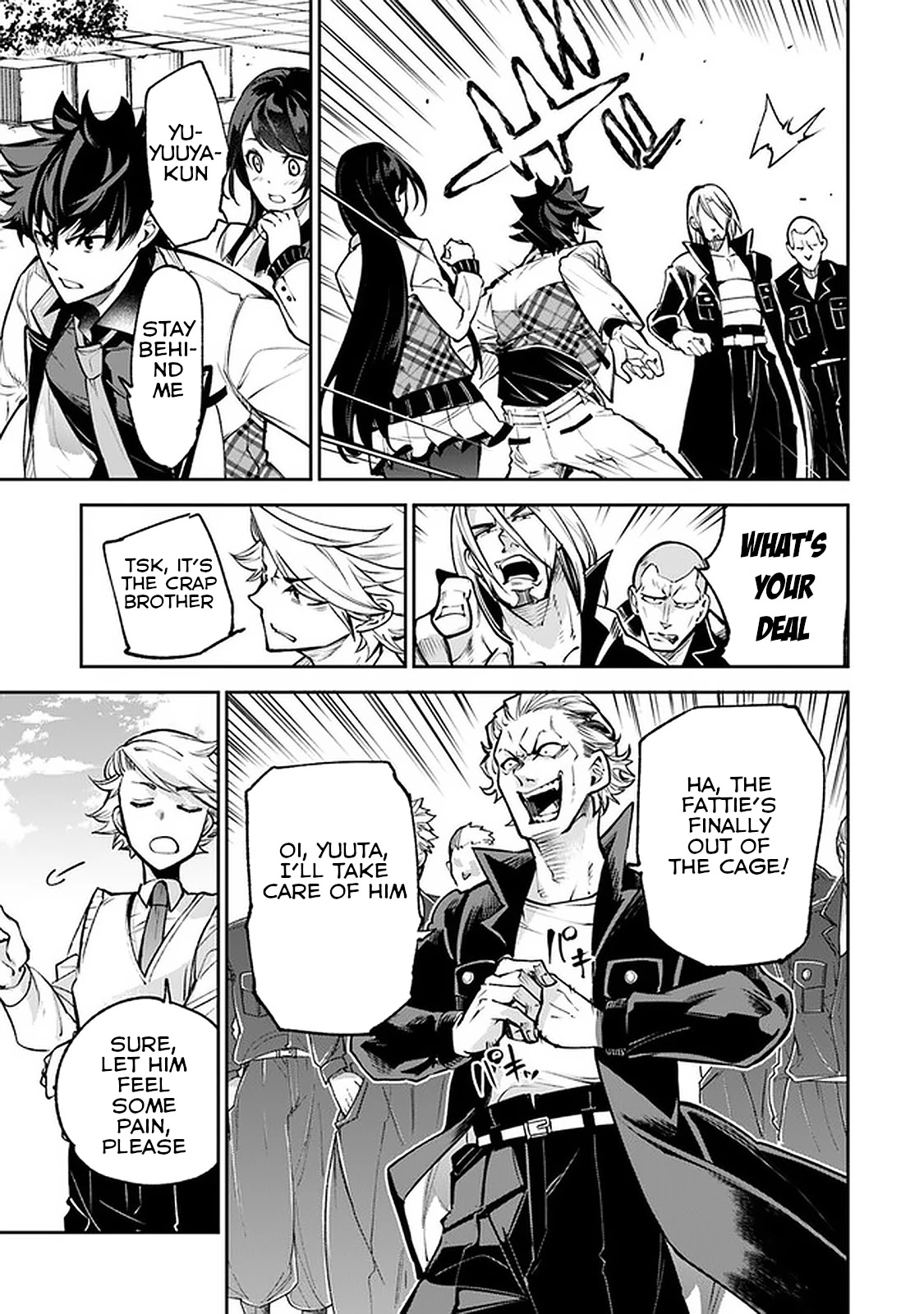 Isekai de Cheat Skill wo te ni Shita ore wa, Genjitsu Sekai wo mo Musou Suru ~Level Up wa Jinsei wo Kaeta~ chapter 12 page 13