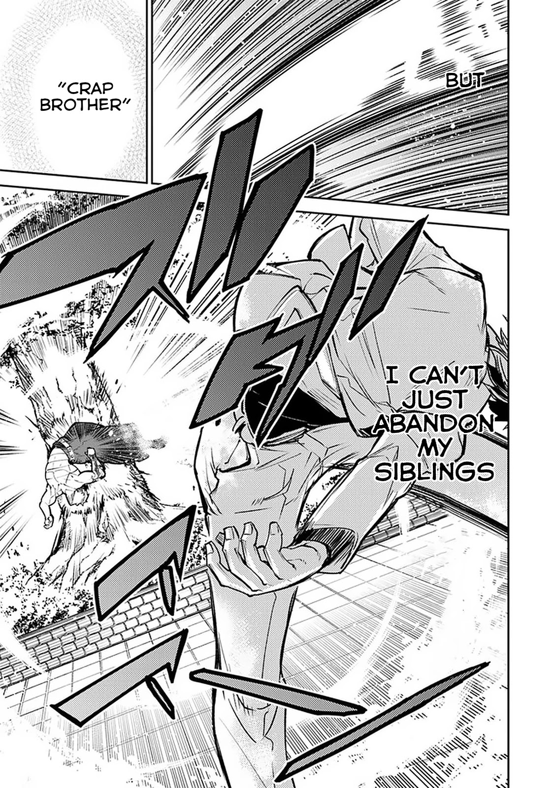 Isekai de Cheat Skill wo te ni Shita ore wa, Genjitsu Sekai wo mo Musou Suru ~Level Up wa Jinsei wo Kaeta~ chapter 12 page 31