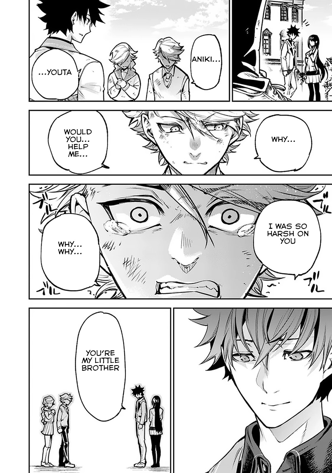 Isekai de Cheat Skill wo te ni Shita ore wa, Genjitsu Sekai wo mo Musou Suru ~Level Up wa Jinsei wo Kaeta~ chapter 12 page 34