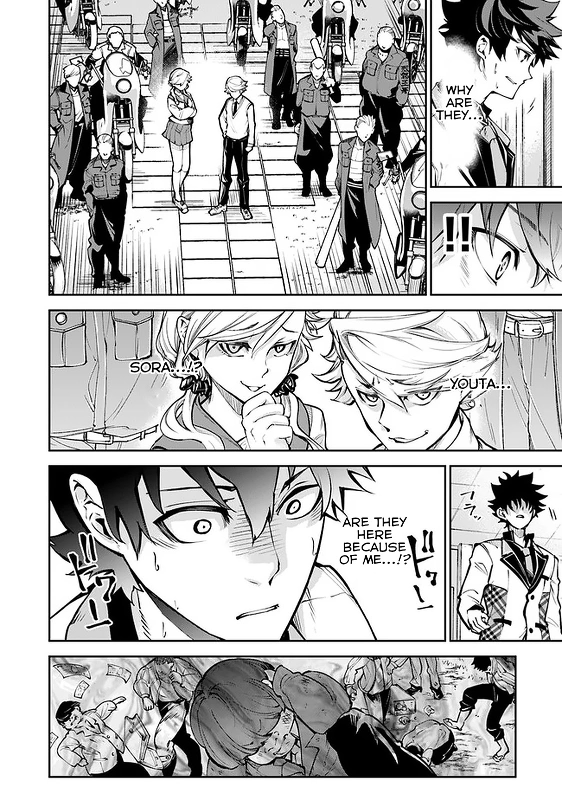 Isekai de Cheat Skill wo te ni Shita ore wa, Genjitsu Sekai wo mo Musou Suru ~Level Up wa Jinsei wo Kaeta~ chapter 12 page 4