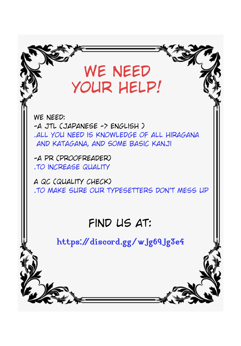 Isekai de Cheat Skill wo te ni Shita ore wa, Genjitsu Sekai wo mo Musou Suru ~Level Up wa Jinsei wo Kaeta~ chapter 12 page 42