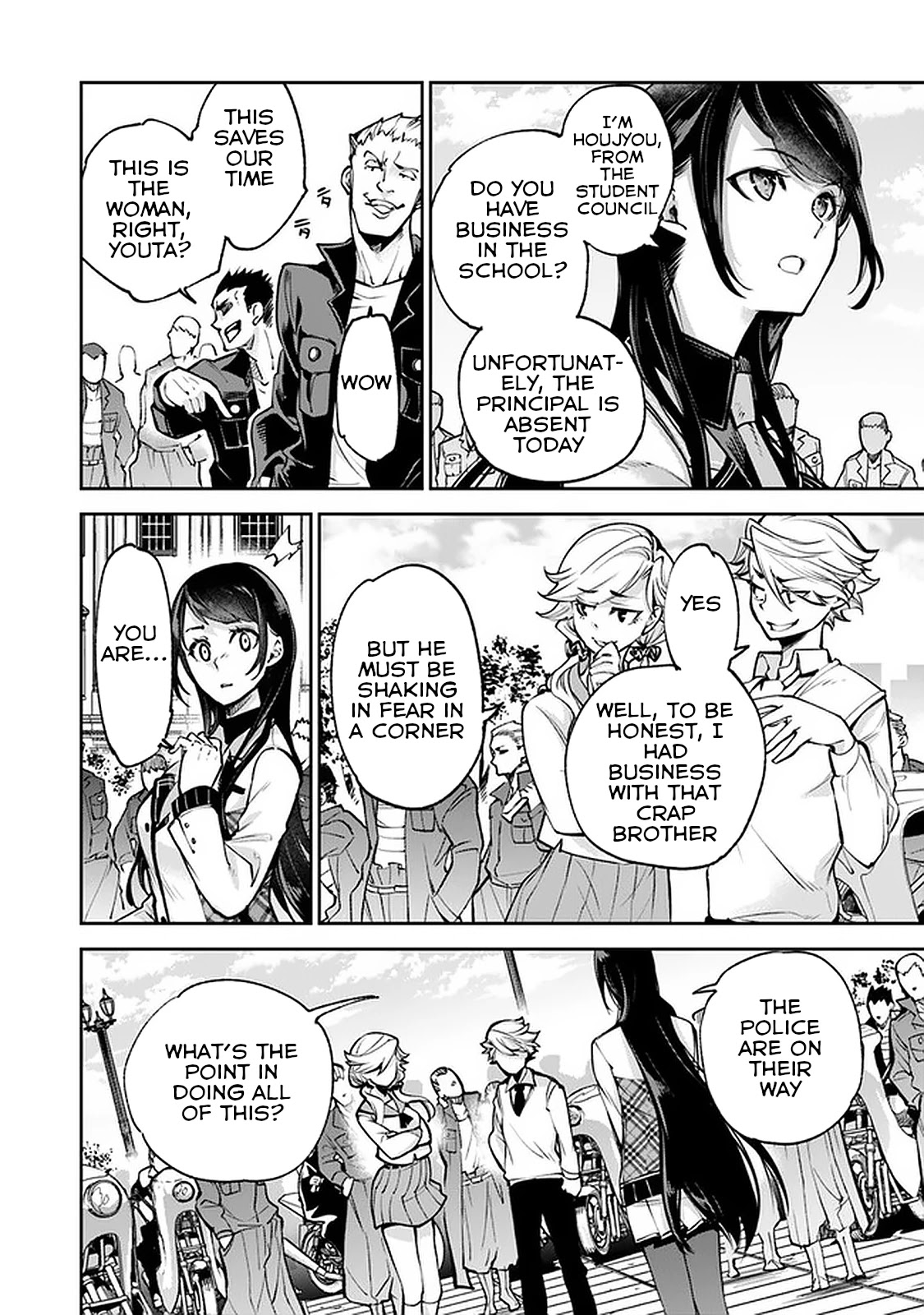 Isekai de Cheat Skill wo te ni Shita ore wa, Genjitsu Sekai wo mo Musou Suru ~Level Up wa Jinsei wo Kaeta~ chapter 12 page 6