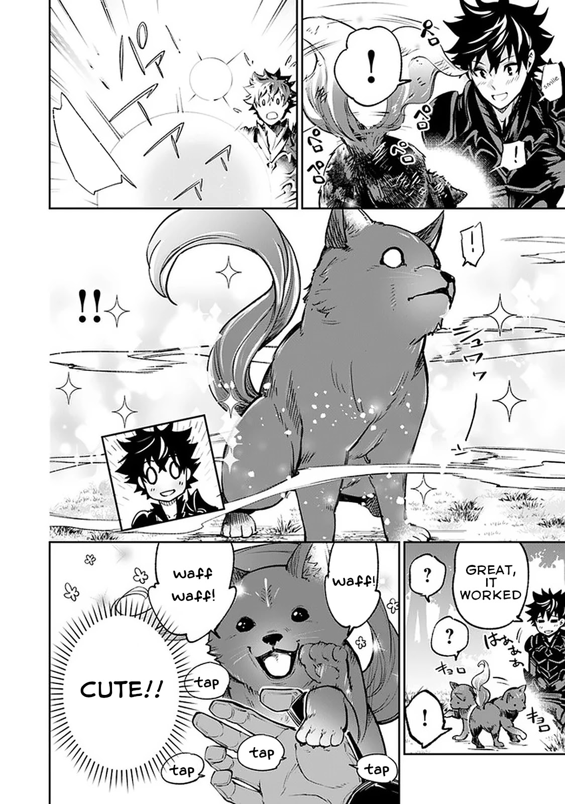 Isekai de Cheat Skill wo te ni Shita ore wa, Genjitsu Sekai wo mo Musou Suru ~Level Up wa Jinsei wo Kaeta~ chapter 13 page 11