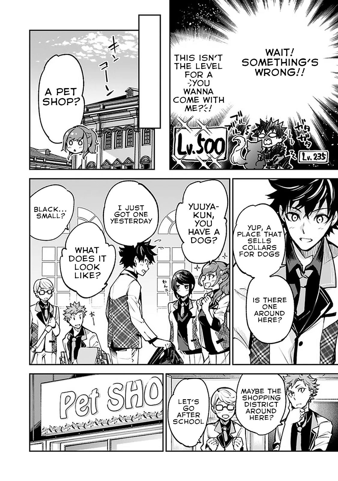 Isekai de Cheat Skill wo te ni Shita ore wa, Genjitsu Sekai wo mo Musou Suru ~Level Up wa Jinsei wo Kaeta~ chapter 13 page 15