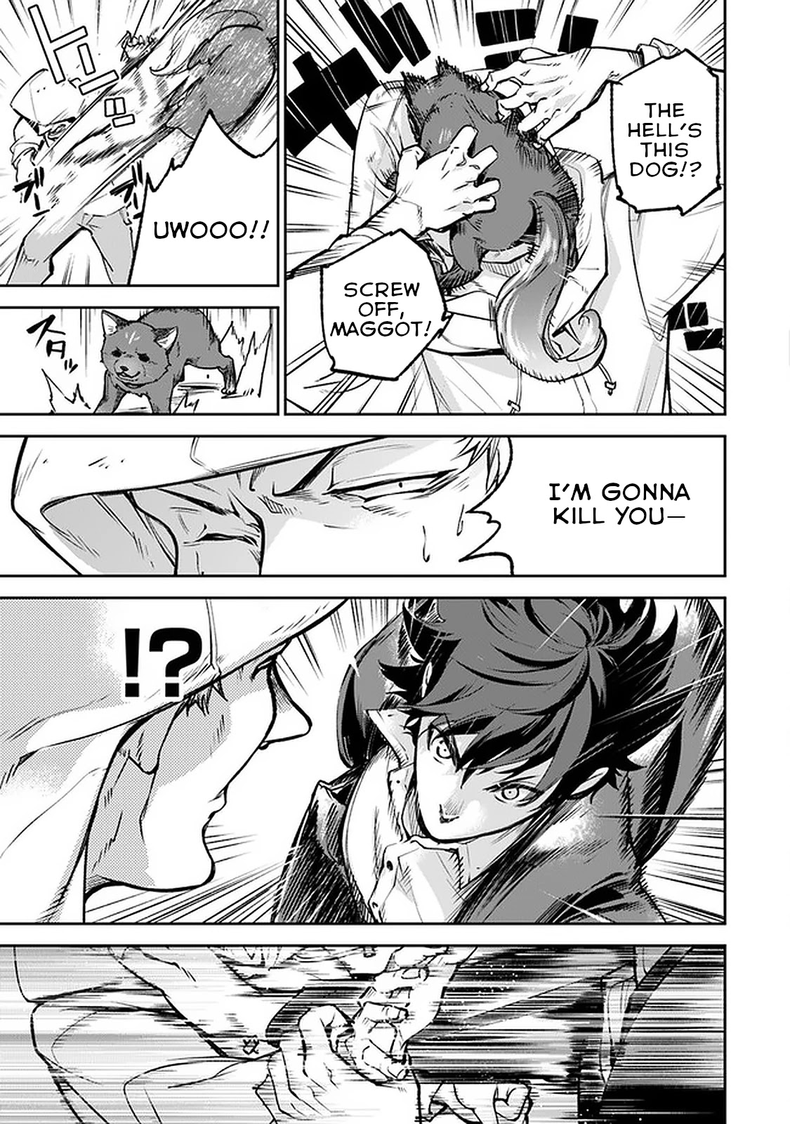 Isekai de Cheat Skill wo te ni Shita ore wa, Genjitsu Sekai wo mo Musou Suru ~Level Up wa Jinsei wo Kaeta~ chapter 13 page 32