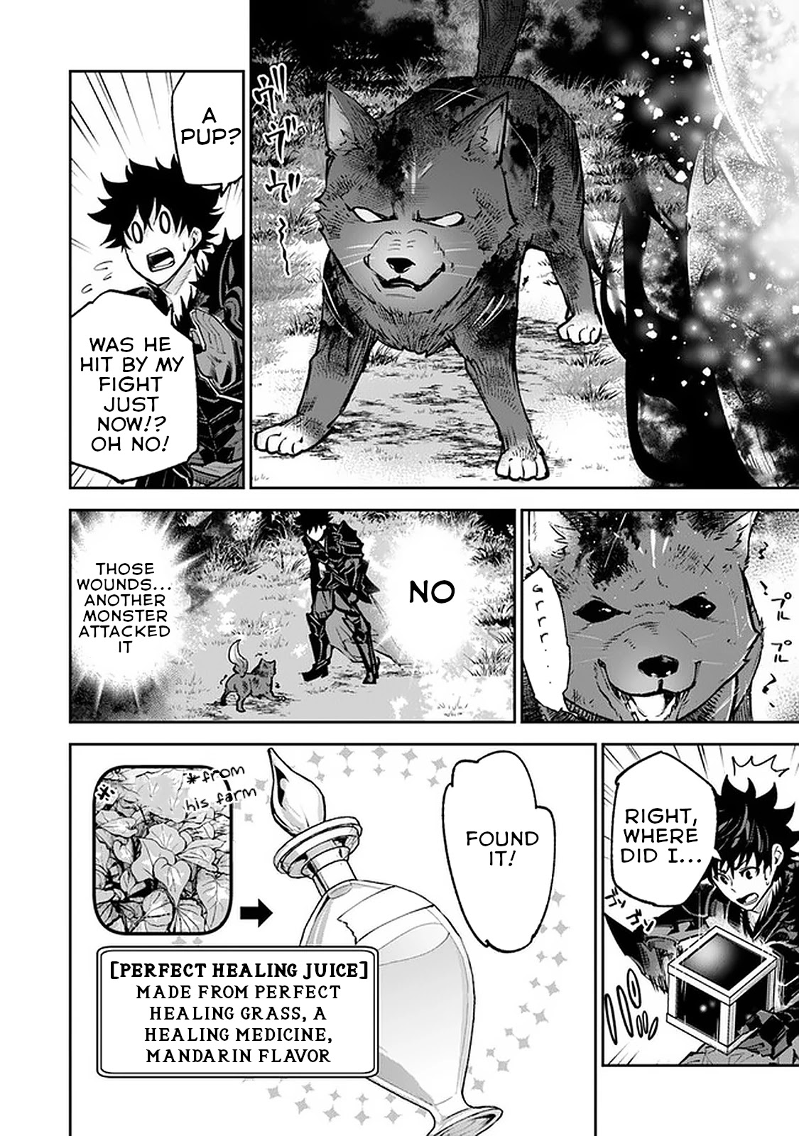 Isekai de Cheat Skill wo te ni Shita ore wa, Genjitsu Sekai wo mo Musou Suru ~Level Up wa Jinsei wo Kaeta~ chapter 13 page 9