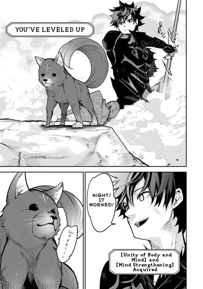 Isekai de Cheat Skill wo te ni Shita ore wa, Genjitsu Sekai wo mo Musou Suru ~Level Up wa Jinsei wo Kaeta~ chapter 14 page 11