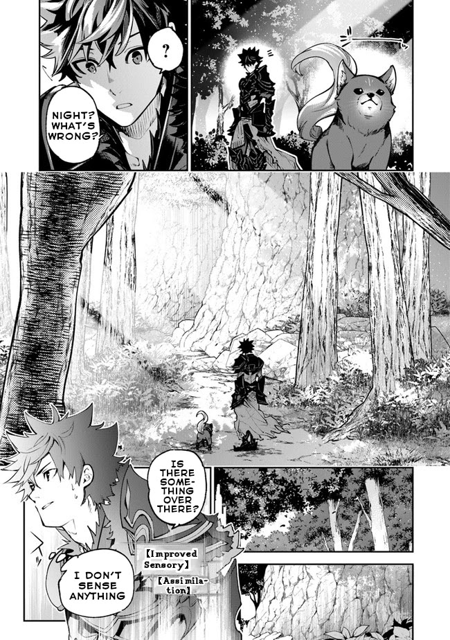 Isekai de Cheat Skill wo te ni Shita ore wa, Genjitsu Sekai wo mo Musou Suru ~Level Up wa Jinsei wo Kaeta~ chapter 14 page 17