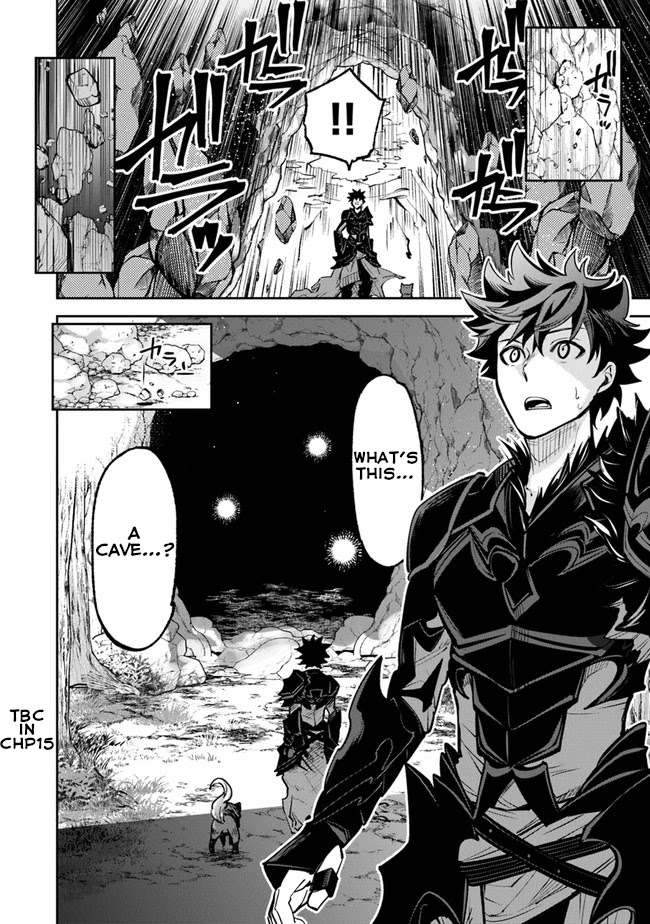 Isekai de Cheat Skill wo te ni Shita ore wa, Genjitsu Sekai wo mo Musou Suru ~Level Up wa Jinsei wo Kaeta~ chapter 14 page 18