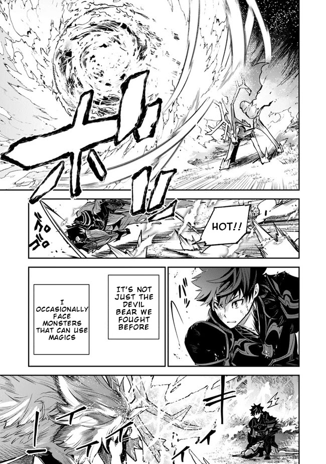 Isekai de Cheat Skill wo te ni Shita ore wa, Genjitsu Sekai wo mo Musou Suru ~Level Up wa Jinsei wo Kaeta~ chapter 14 page 5