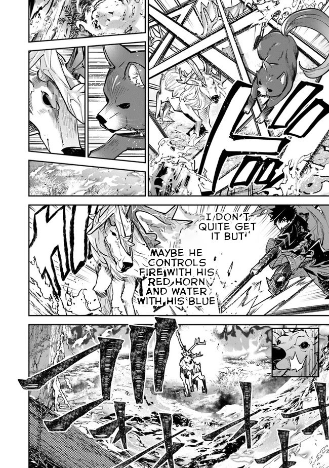 Isekai de Cheat Skill wo te ni Shita ore wa, Genjitsu Sekai wo mo Musou Suru ~Level Up wa Jinsei wo Kaeta~ chapter 14 page 8