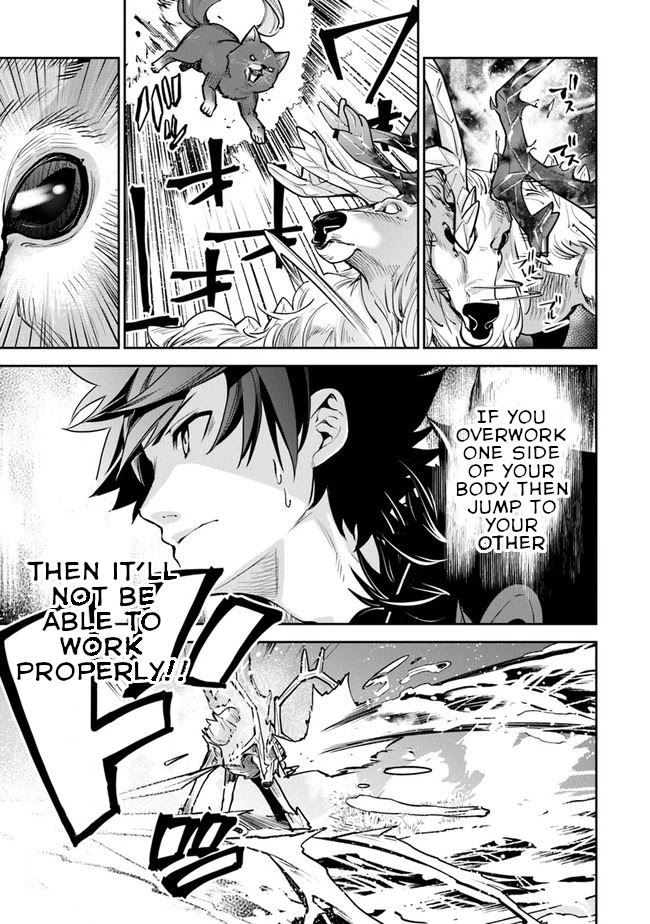 Isekai de Cheat Skill wo te ni Shita ore wa, Genjitsu Sekai wo mo Musou Suru ~Level Up wa Jinsei wo Kaeta~ chapter 14 page 9