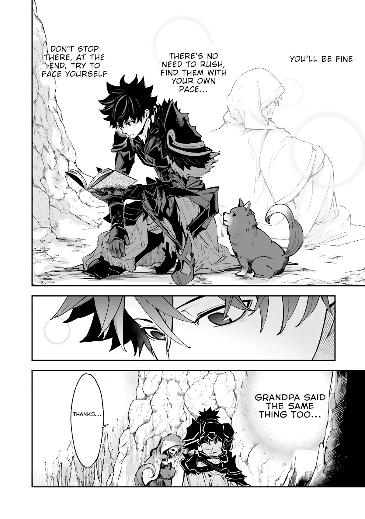 Isekai de Cheat Skill wo te ni Shita ore wa, Genjitsu Sekai wo mo Musou Suru ~Level Up wa Jinsei wo Kaeta~ chapter 15 page 13