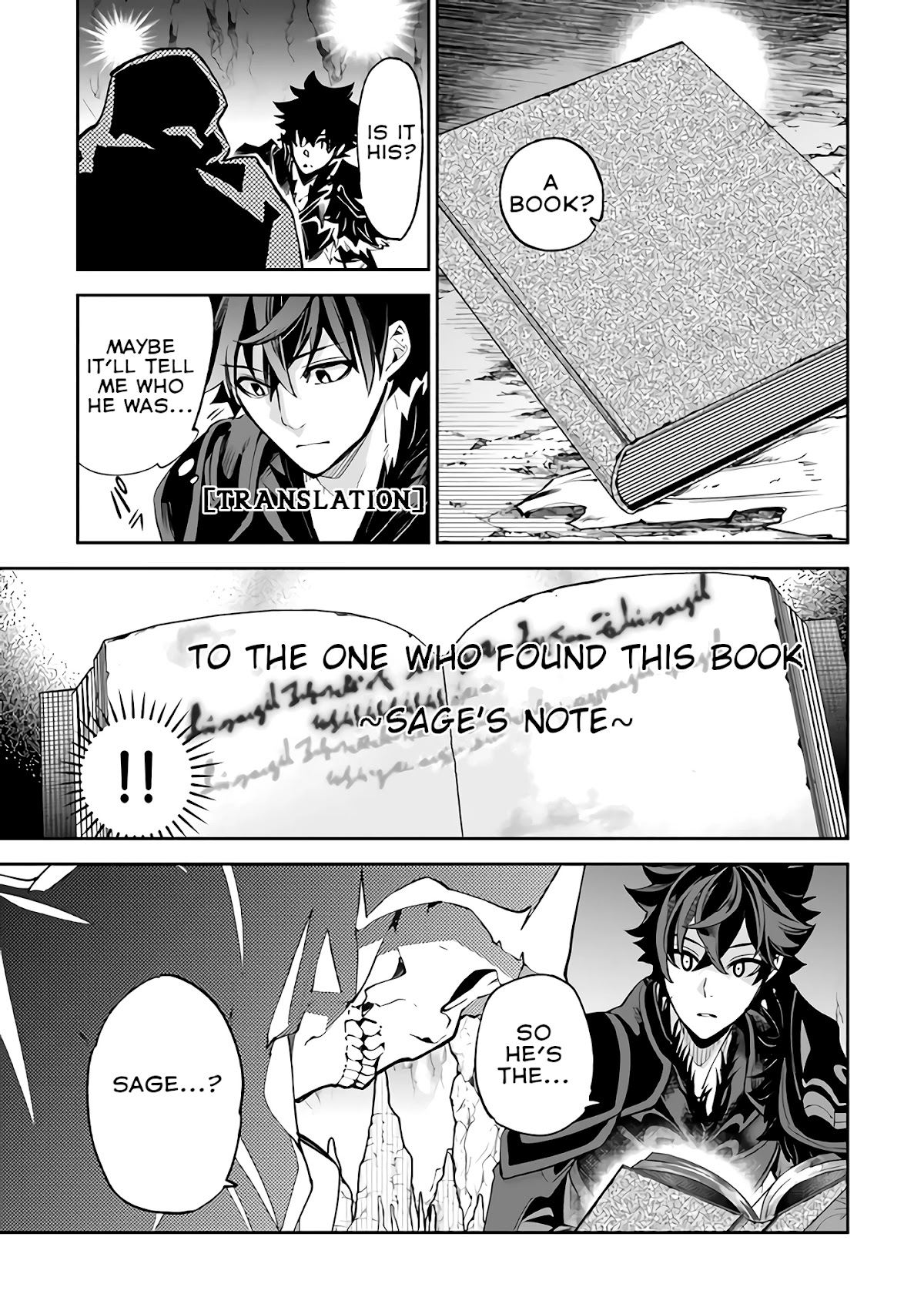 Isekai de Cheat Skill wo te ni Shita ore wa, Genjitsu Sekai wo mo Musou Suru ~Level Up wa Jinsei wo Kaeta~ chapter 15 page 6