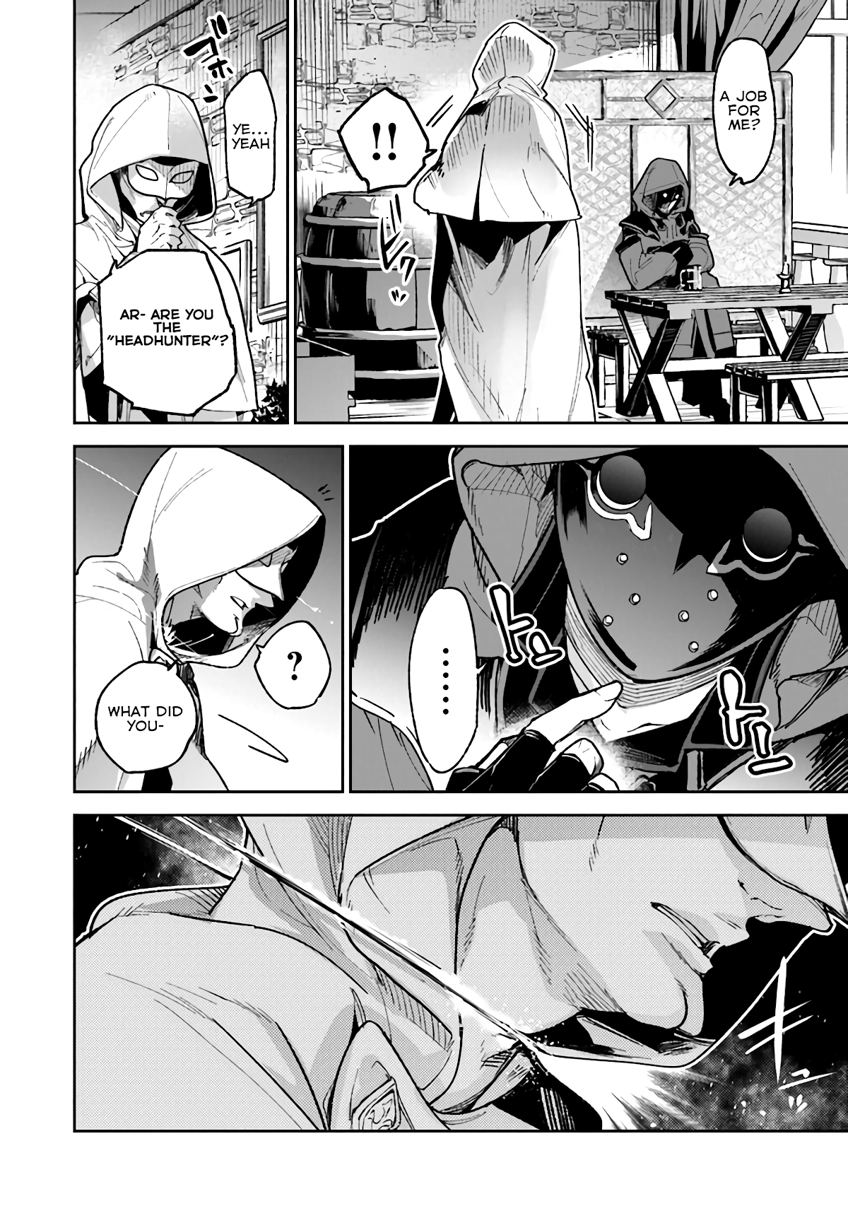 Isekai de Cheat Skill wo te ni Shita ore wa, Genjitsu Sekai wo mo Musou Suru ~Level Up wa Jinsei wo Kaeta~ chapter 16 page 16