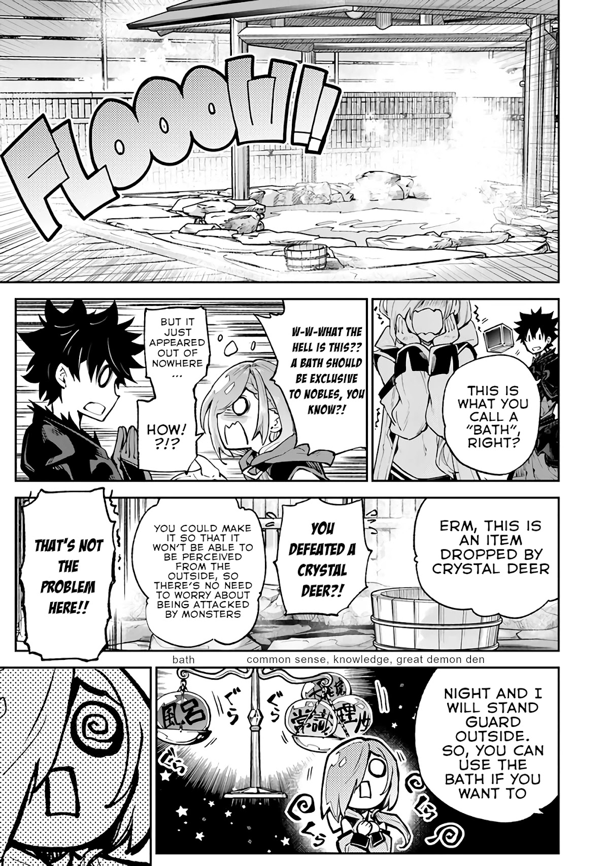 Isekai de Cheat Skill wo te ni Shita ore wa, Genjitsu Sekai wo mo Musou Suru ~Level Up wa Jinsei wo Kaeta~ chapter 17 page 29