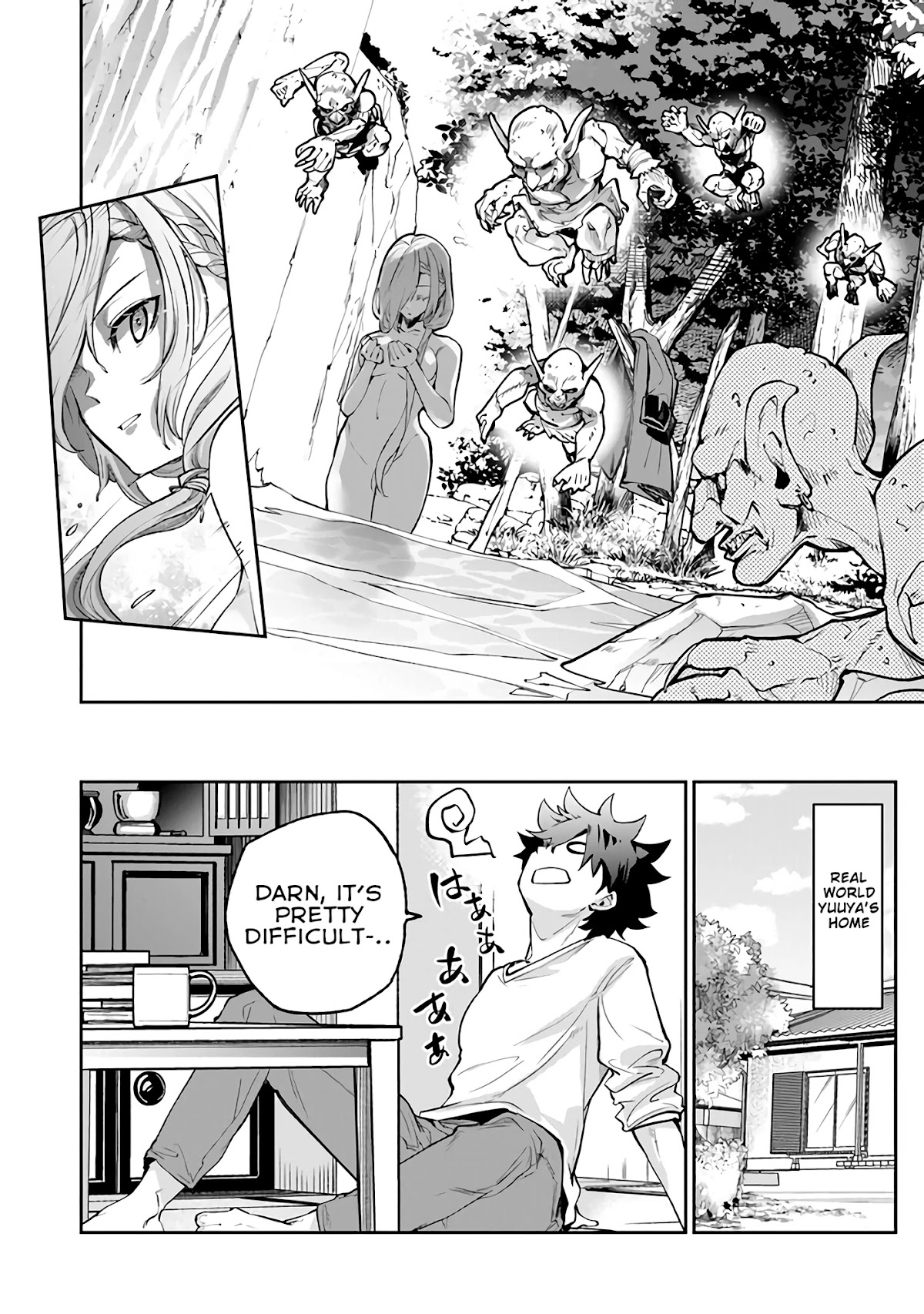 Isekai de Cheat Skill wo te ni Shita ore wa, Genjitsu Sekai wo mo Musou Suru ~Level Up wa Jinsei wo Kaeta~ chapter 17 page 7
