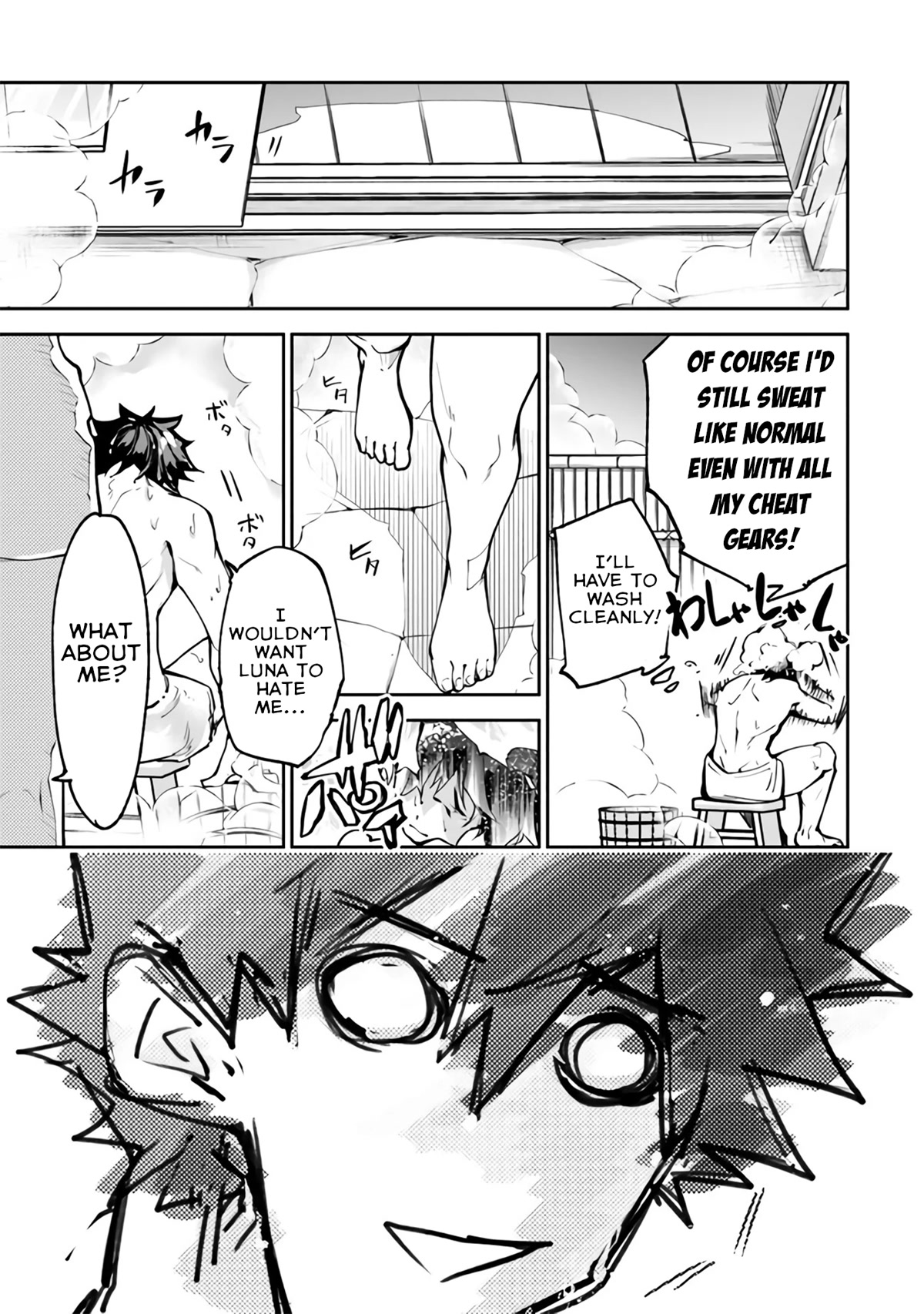 Isekai de Cheat Skill wo te ni Shita ore wa, Genjitsu Sekai wo mo Musou Suru ~Level Up wa Jinsei wo Kaeta~ chapter 18 page 24