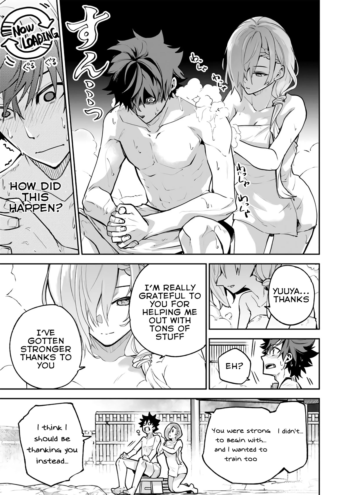 Isekai de Cheat Skill wo te ni Shita ore wa, Genjitsu Sekai wo mo Musou Suru ~Level Up wa Jinsei wo Kaeta~ chapter 18 page 26