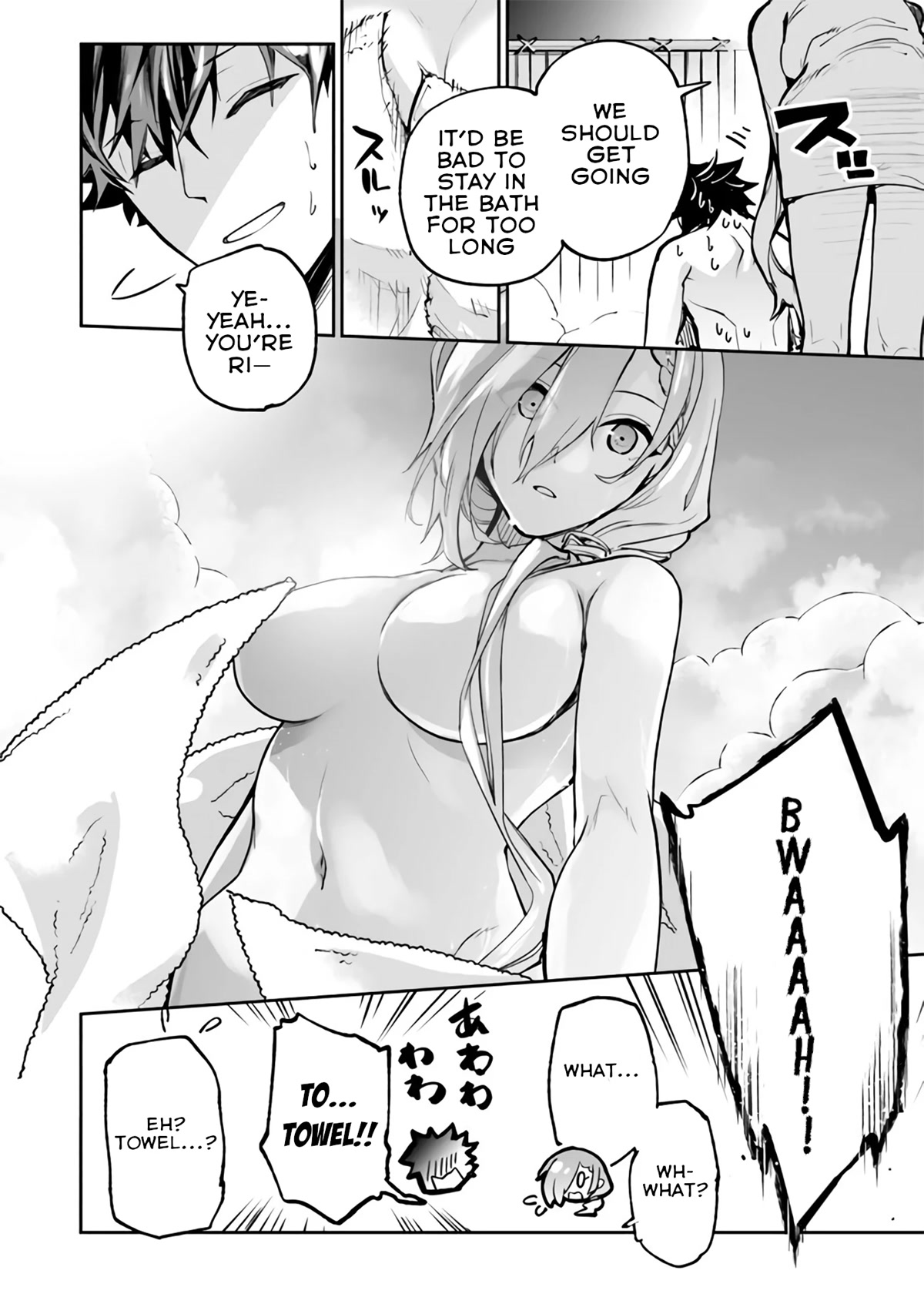 Isekai de Cheat Skill wo te ni Shita ore wa, Genjitsu Sekai wo mo Musou Suru ~Level Up wa Jinsei wo Kaeta~ chapter 18 page 31