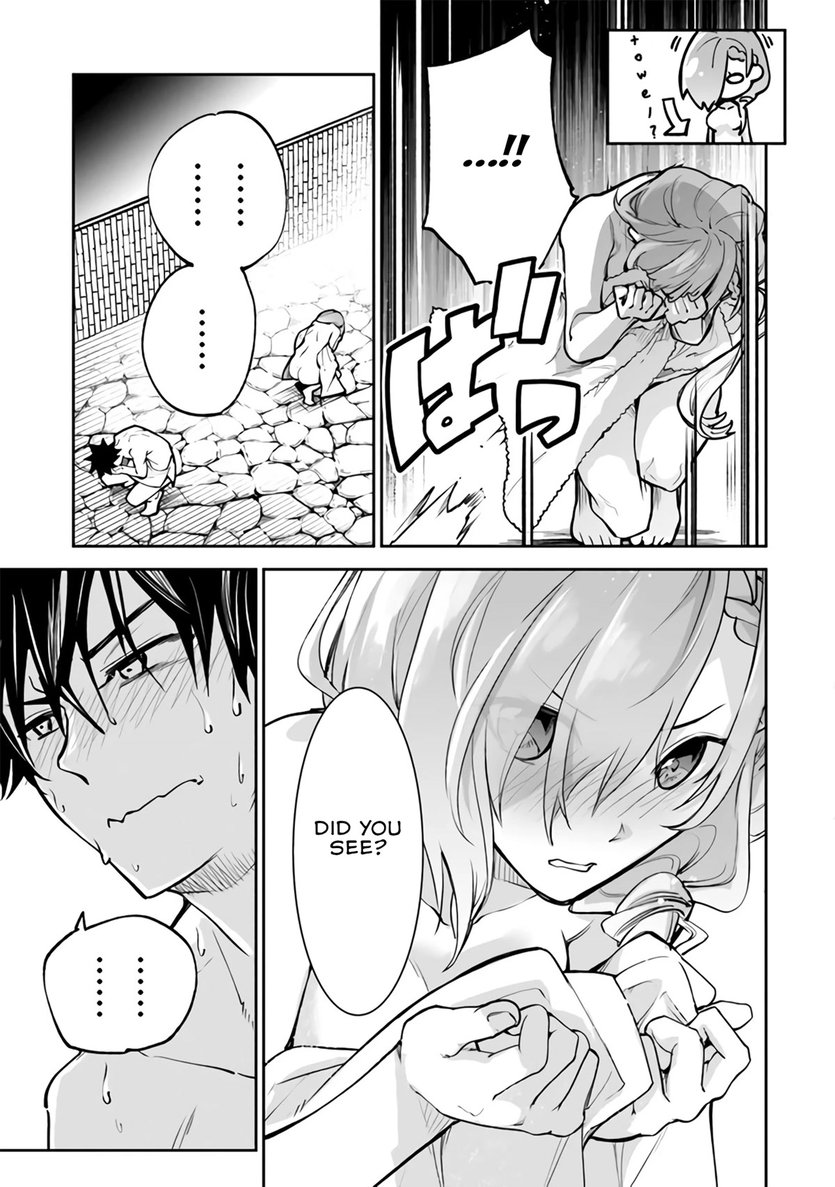Isekai de Cheat Skill wo te ni Shita ore wa, Genjitsu Sekai wo mo Musou Suru ~Level Up wa Jinsei wo Kaeta~ chapter 18 page 32