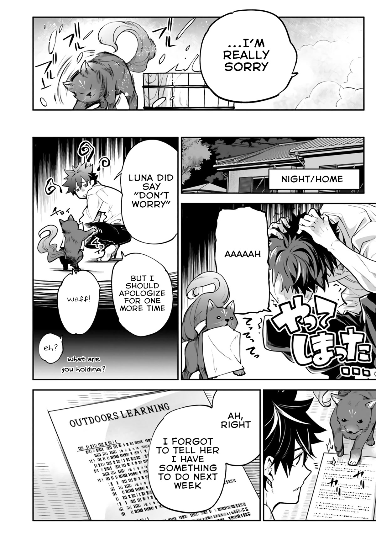 Isekai de Cheat Skill wo te ni Shita ore wa, Genjitsu Sekai wo mo Musou Suru ~Level Up wa Jinsei wo Kaeta~ chapter 18 page 33