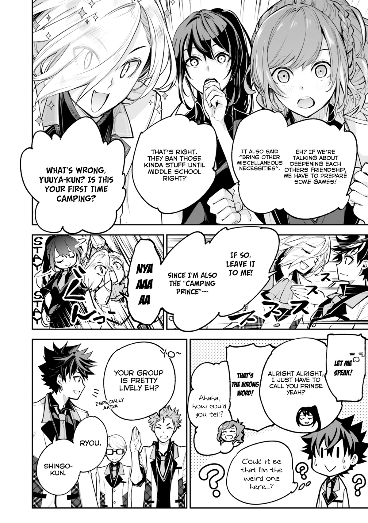 Isekai de Cheat Skill wo te ni Shita ore wa, Genjitsu Sekai wo mo Musou Suru ~Level Up wa Jinsei wo Kaeta~ chapter 19 page 11