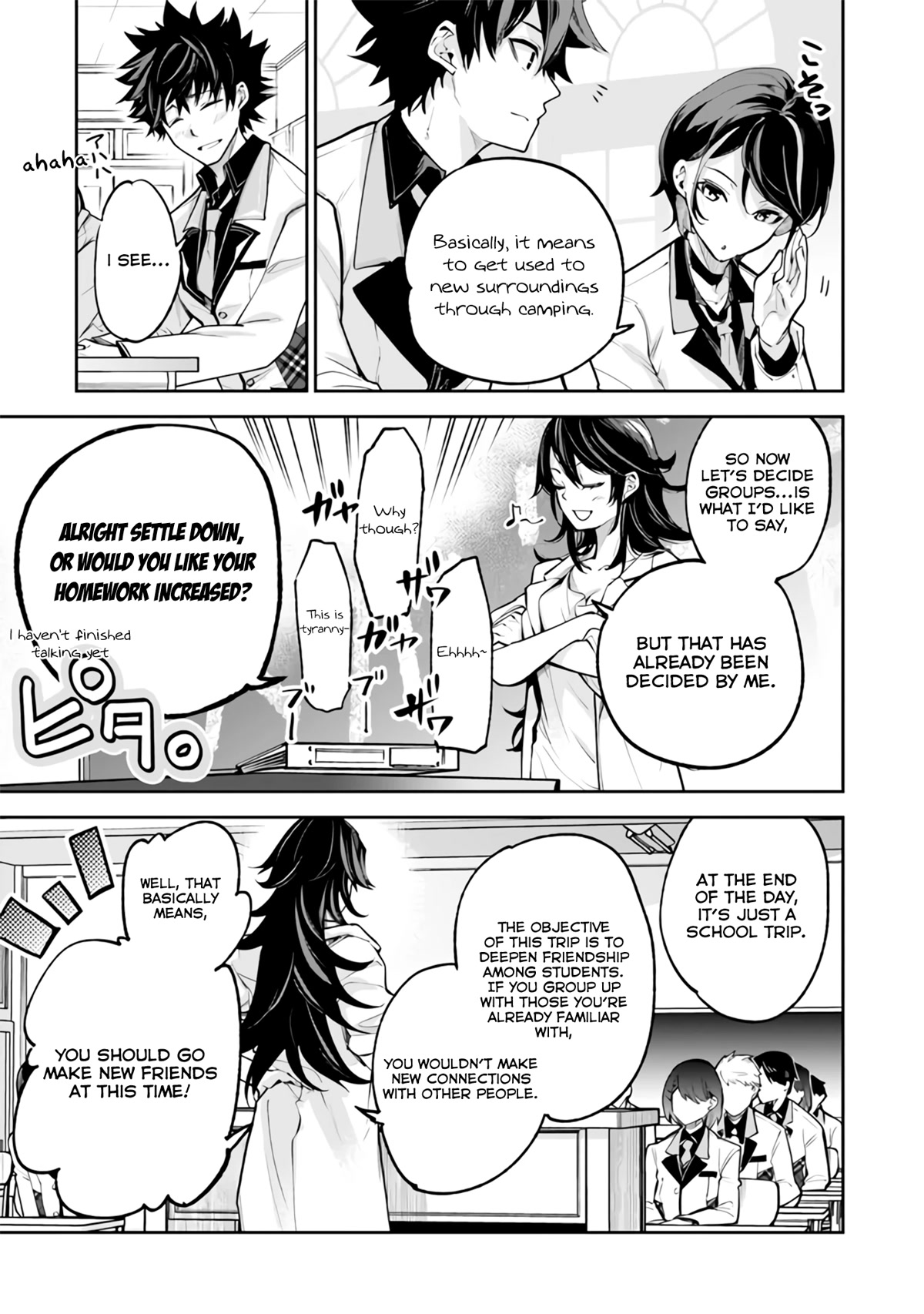 Isekai de Cheat Skill wo te ni Shita ore wa, Genjitsu Sekai wo mo Musou Suru ~Level Up wa Jinsei wo Kaeta~ chapter 19 page 4