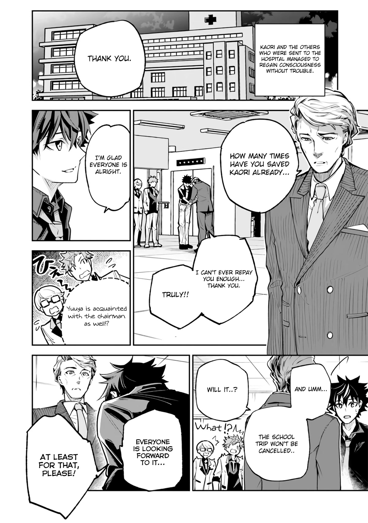 Isekai de Cheat Skill wo te ni Shita ore wa, Genjitsu Sekai wo mo Musou Suru ~Level Up wa Jinsei wo Kaeta~ chapter 19 page 42