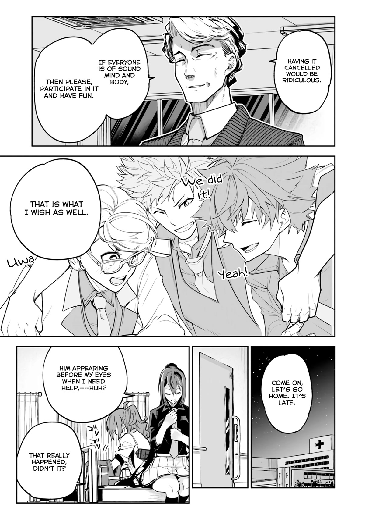 Isekai de Cheat Skill wo te ni Shita ore wa, Genjitsu Sekai wo mo Musou Suru ~Level Up wa Jinsei wo Kaeta~ chapter 19 page 43