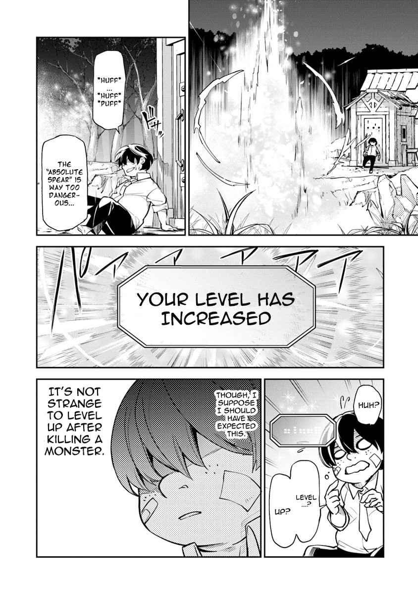 Isekai de Cheat Skill wo te ni Shita ore wa, Genjitsu Sekai wo mo Musou Suru ~Level Up wa Jinsei wo Kaeta~ chapter 2 page 13