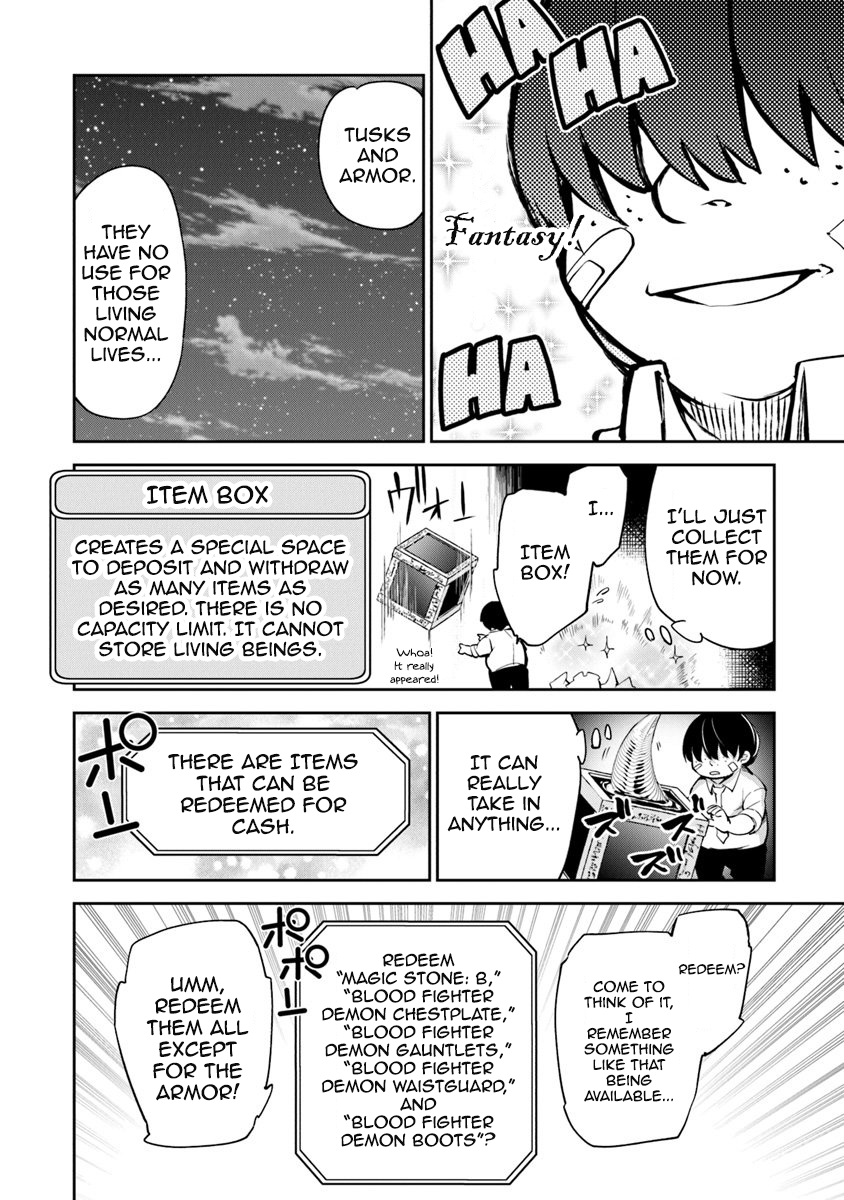 Isekai de Cheat Skill wo te ni Shita ore wa, Genjitsu Sekai wo mo Musou Suru ~Level Up wa Jinsei wo Kaeta~ chapter 2 page 17