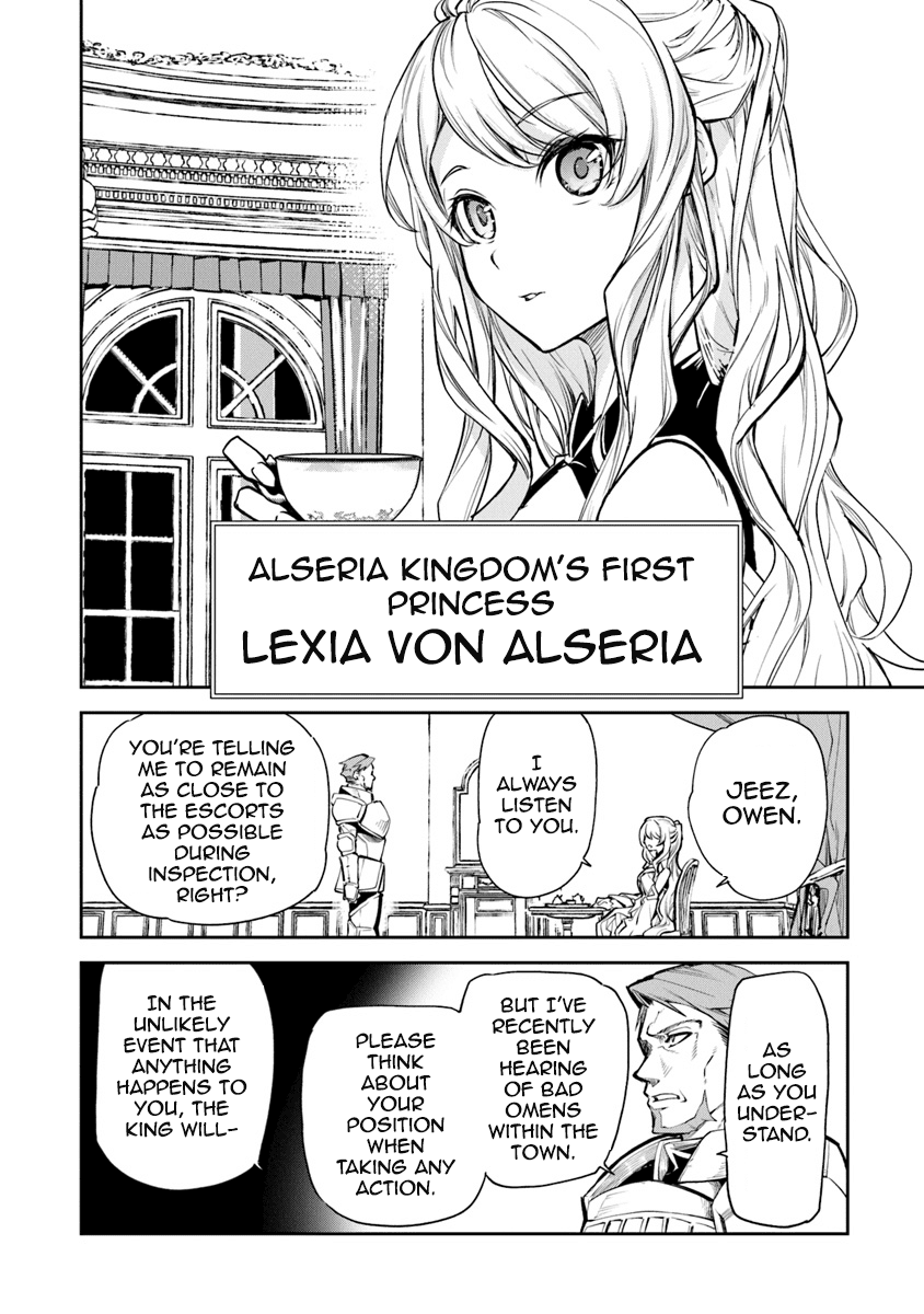 Isekai de Cheat Skill wo te ni Shita ore wa, Genjitsu Sekai wo mo Musou Suru ~Level Up wa Jinsei wo Kaeta~ chapter 2 page 19