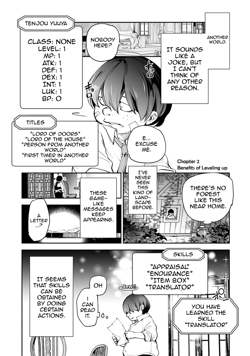 Isekai de Cheat Skill wo te ni Shita ore wa, Genjitsu Sekai wo mo Musou Suru ~Level Up wa Jinsei wo Kaeta~ chapter 2 page 2