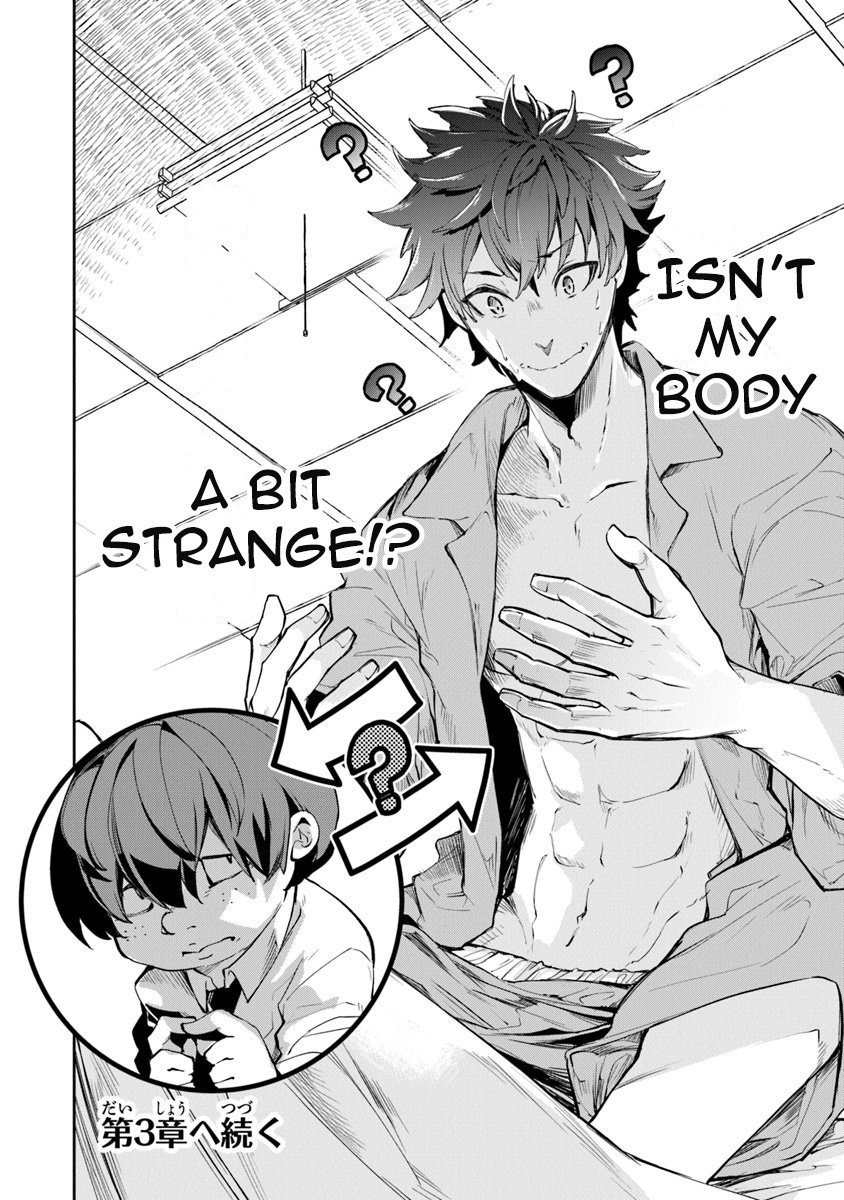 Isekai de Cheat Skill wo te ni Shita ore wa, Genjitsu Sekai wo mo Musou Suru ~Level Up wa Jinsei wo Kaeta~ chapter 2 page 25