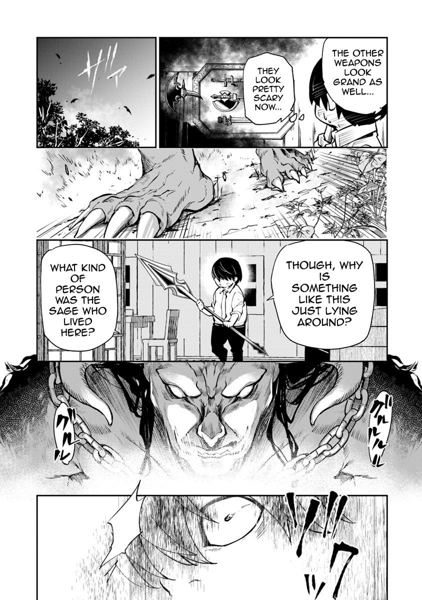 Isekai de Cheat Skill wo te ni Shita ore wa, Genjitsu Sekai wo mo Musou Suru ~Level Up wa Jinsei wo Kaeta~ chapter 2 page 5