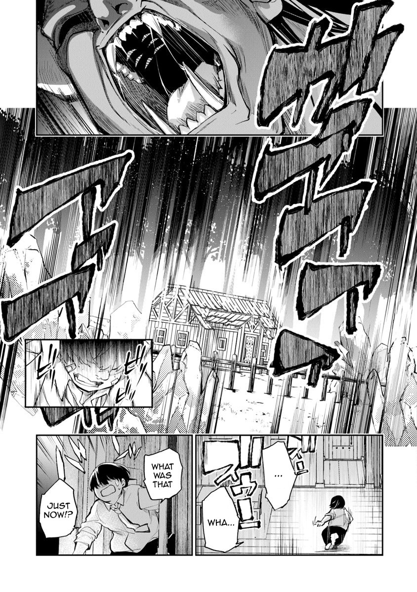 Isekai de Cheat Skill wo te ni Shita ore wa, Genjitsu Sekai wo mo Musou Suru ~Level Up wa Jinsei wo Kaeta~ chapter 2 page 6