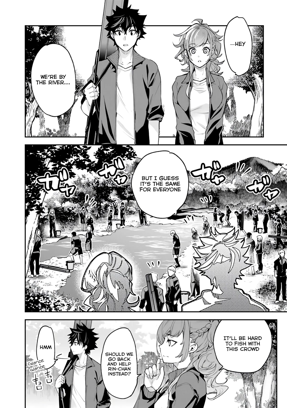 Isekai de Cheat Skill wo te ni Shita ore wa, Genjitsu Sekai wo mo Musou Suru ~Level Up wa Jinsei wo Kaeta~ chapter 20 page 11