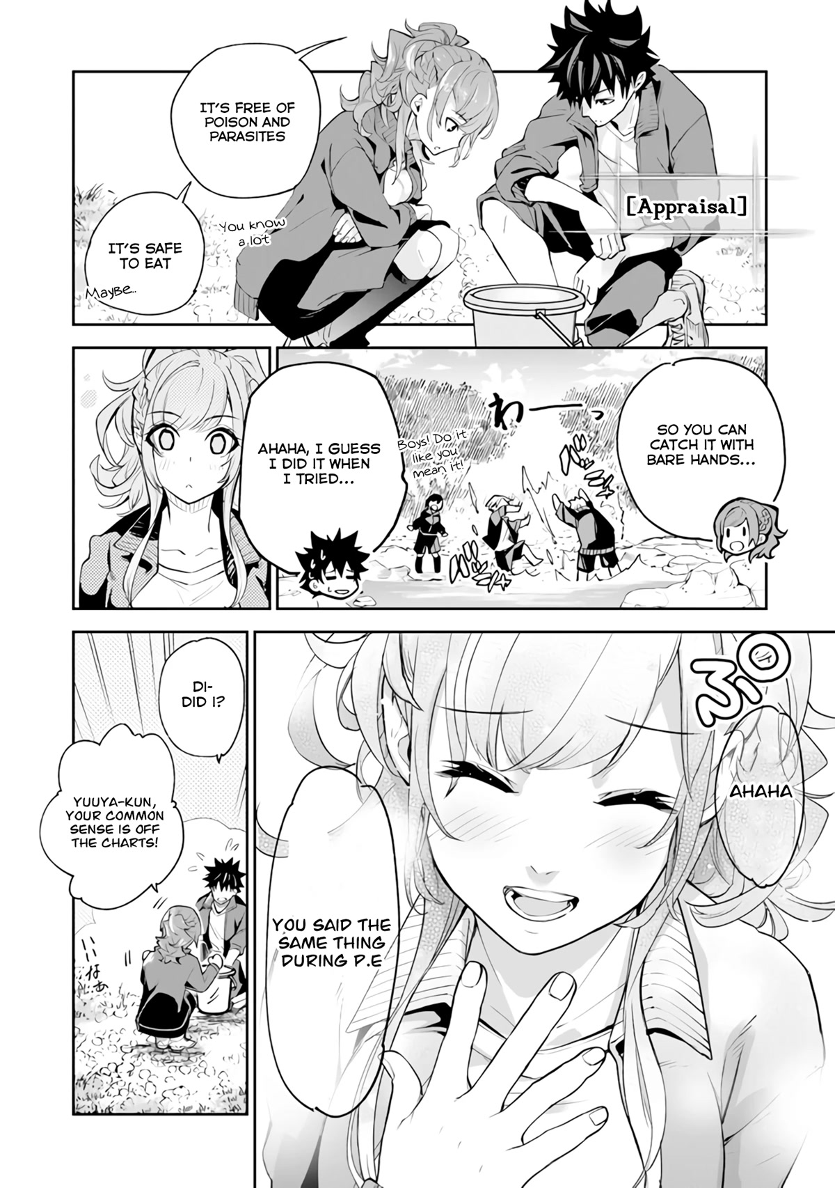 Isekai de Cheat Skill wo te ni Shita ore wa, Genjitsu Sekai wo mo Musou Suru ~Level Up wa Jinsei wo Kaeta~ chapter 20 page 17