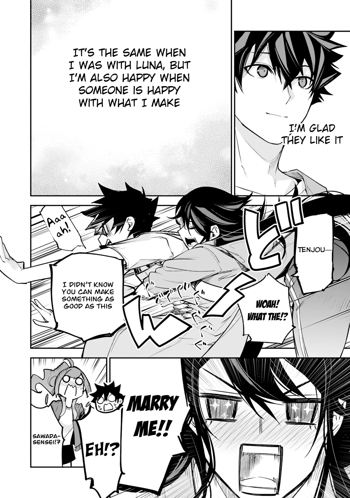 Isekai de Cheat Skill wo te ni Shita ore wa, Genjitsu Sekai wo mo Musou Suru ~Level Up wa Jinsei wo Kaeta~ chapter 20 page 31