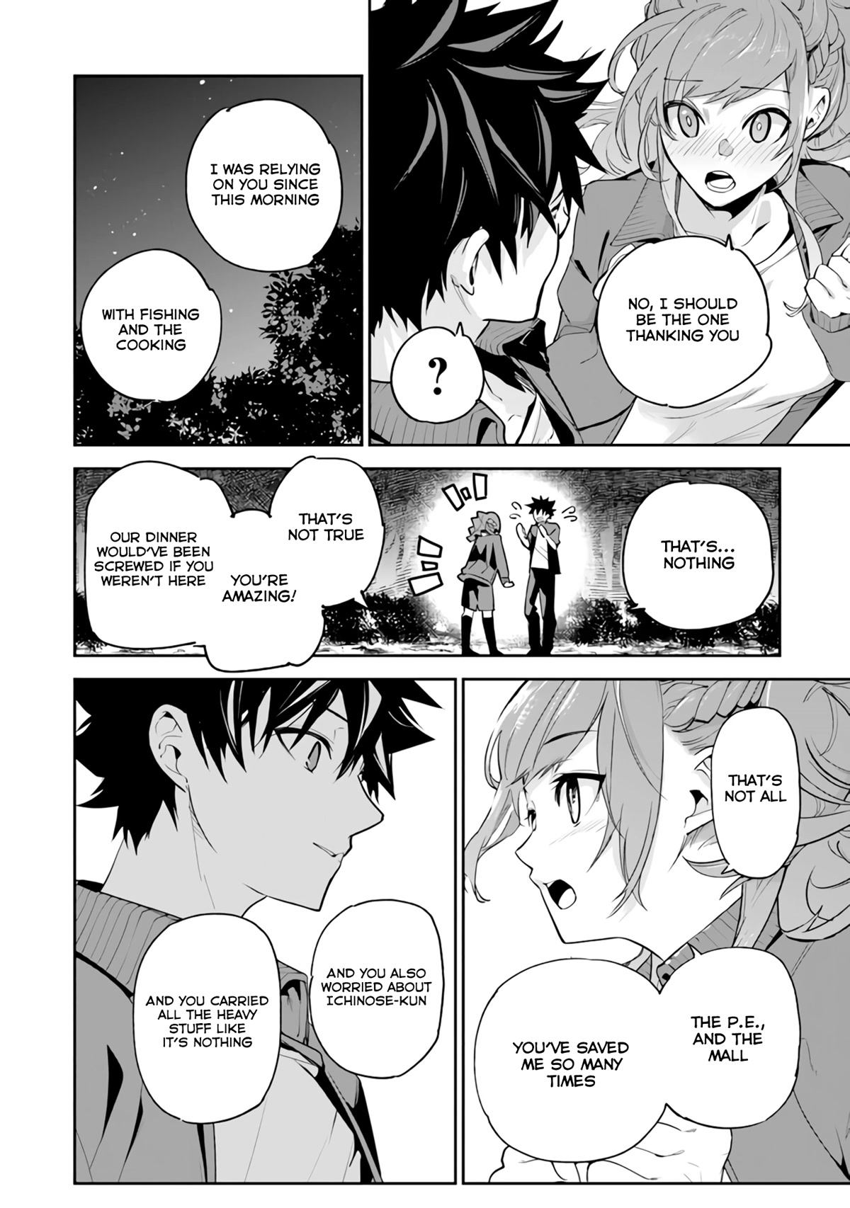 Isekai de Cheat Skill wo te ni Shita ore wa, Genjitsu Sekai wo mo Musou Suru ~Level Up wa Jinsei wo Kaeta~ chapter 20 page 37