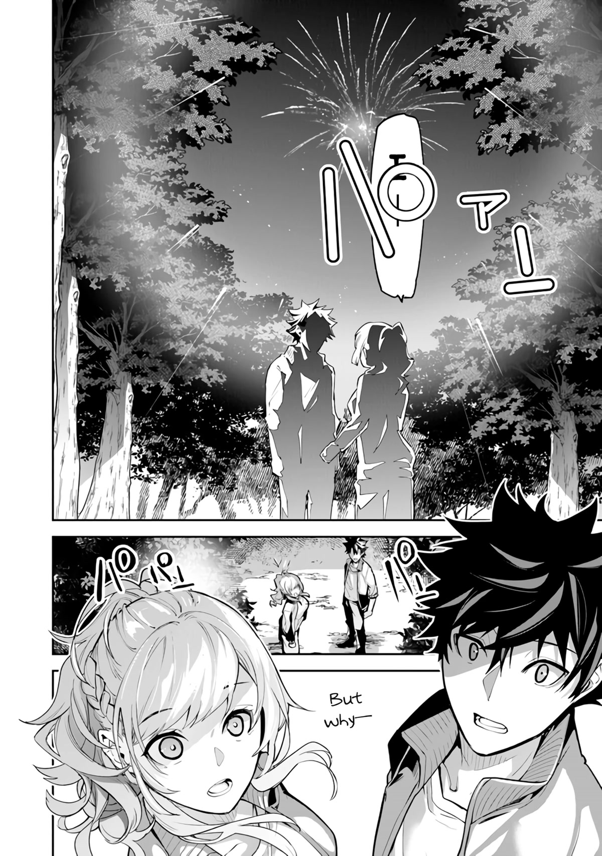 Isekai de Cheat Skill wo te ni Shita ore wa, Genjitsu Sekai wo mo Musou Suru ~Level Up wa Jinsei wo Kaeta~ chapter 20 page 39