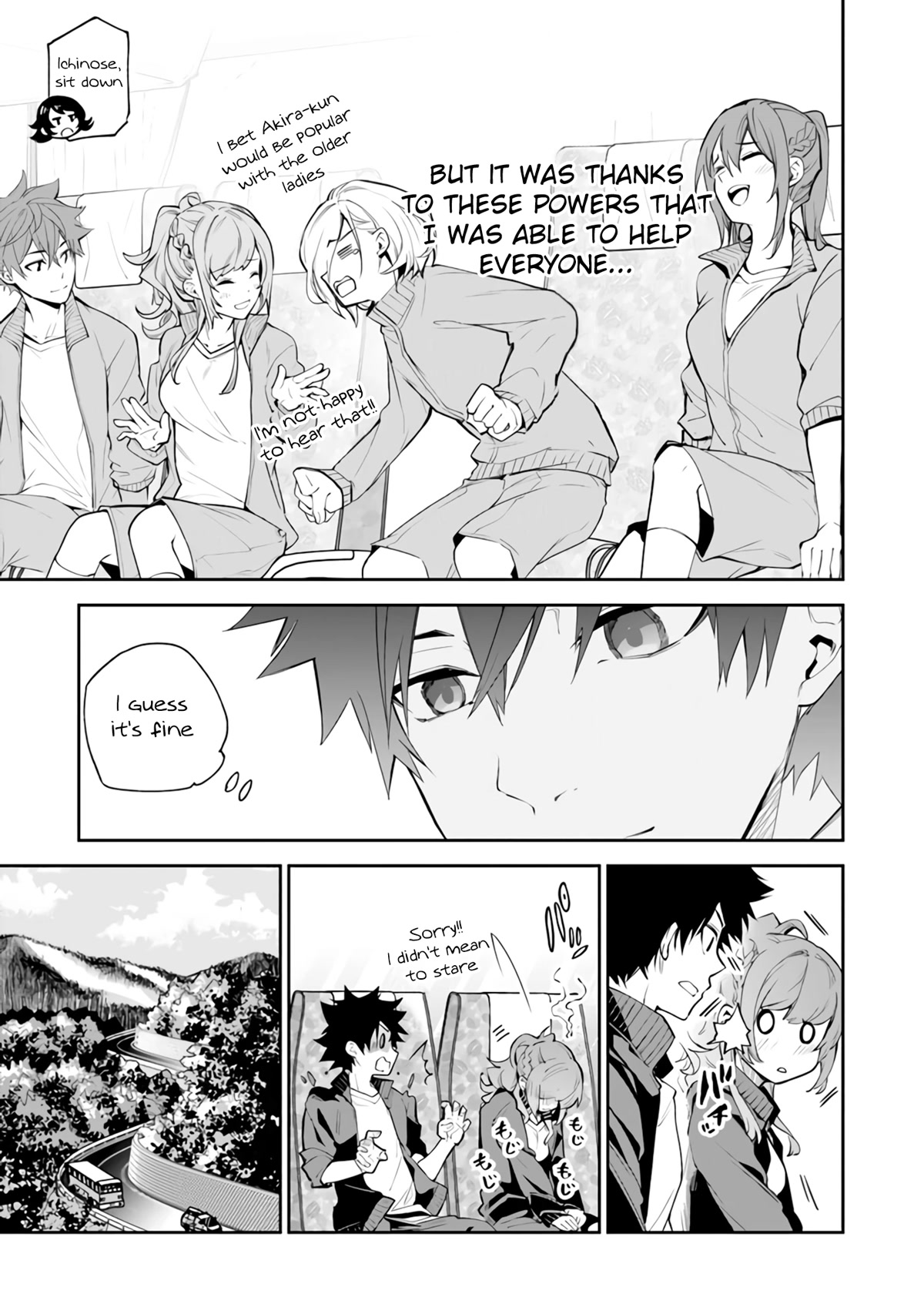 Isekai de Cheat Skill wo te ni Shita ore wa, Genjitsu Sekai wo mo Musou Suru ~Level Up wa Jinsei wo Kaeta~ chapter 20 page 4