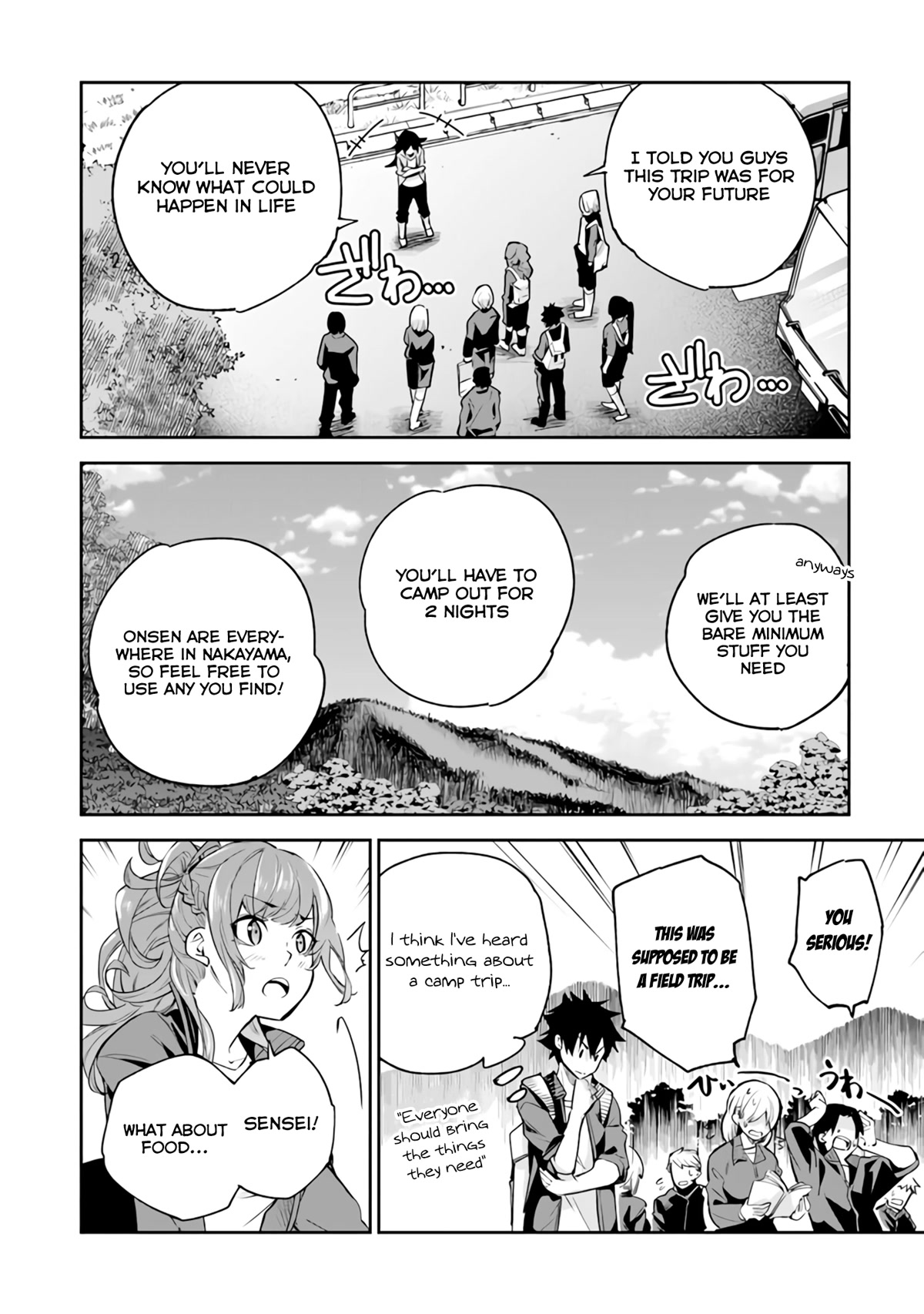 Isekai de Cheat Skill wo te ni Shita ore wa, Genjitsu Sekai wo mo Musou Suru ~Level Up wa Jinsei wo Kaeta~ chapter 20 page 7