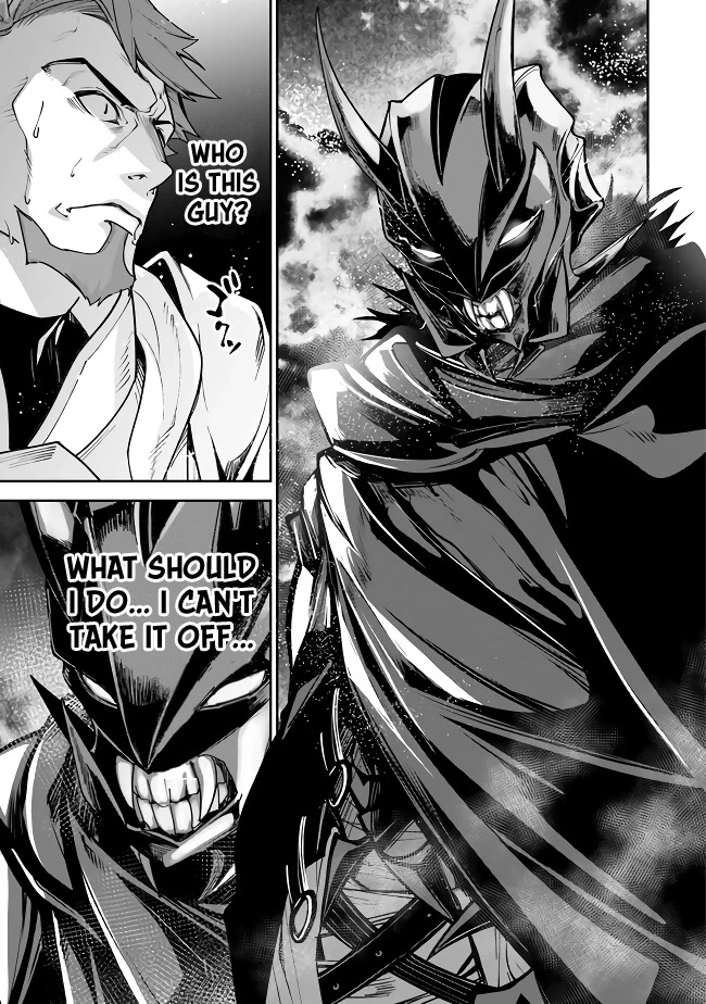 Isekai de Cheat Skill wo te ni Shita ore wa, Genjitsu Sekai wo mo Musou Suru ~Level Up wa Jinsei wo Kaeta~ chapter 22 page 13