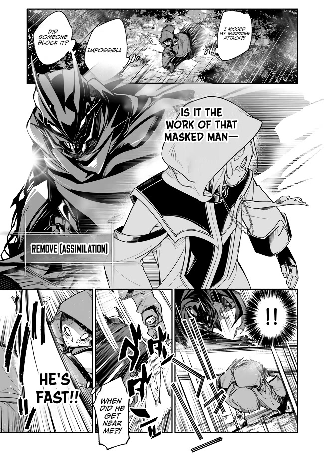 Isekai de Cheat Skill wo te ni Shita ore wa, Genjitsu Sekai wo mo Musou Suru ~Level Up wa Jinsei wo Kaeta~ chapter 22 page 19