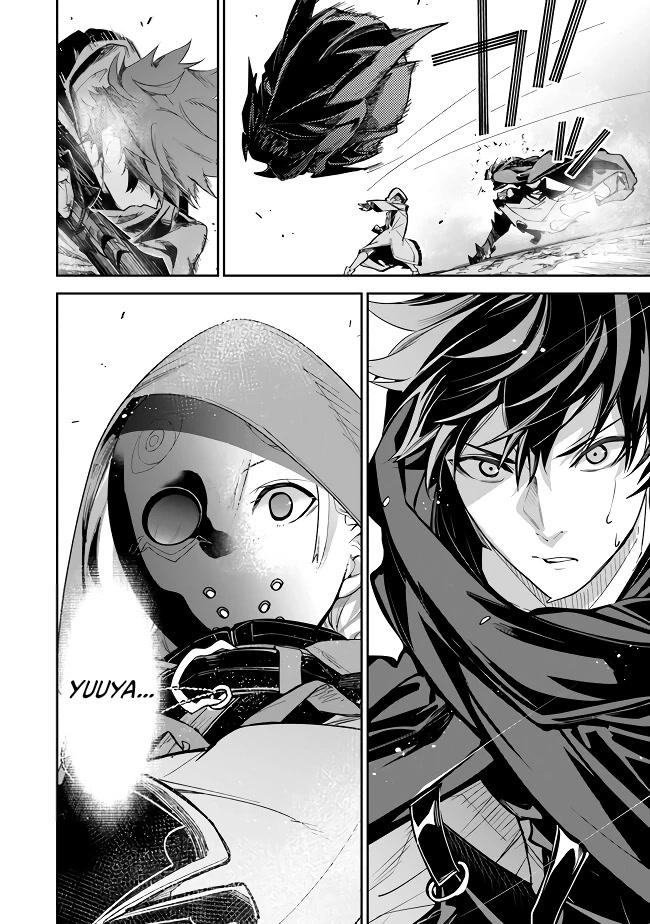 Isekai de Cheat Skill wo te ni Shita ore wa, Genjitsu Sekai wo mo Musou Suru ~Level Up wa Jinsei wo Kaeta~ chapter 22 page 20