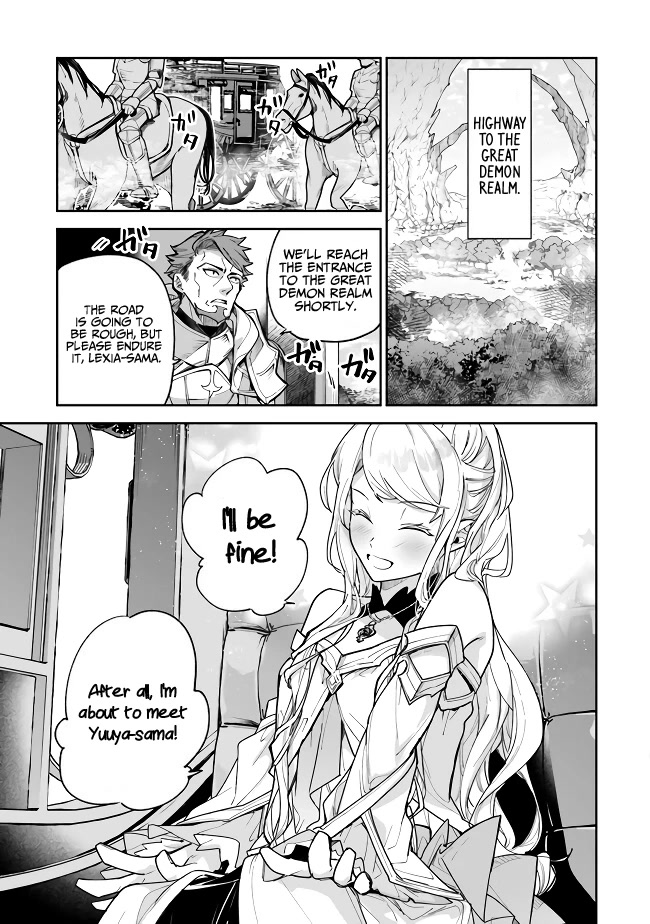 Isekai de Cheat Skill wo te ni Shita ore wa, Genjitsu Sekai wo mo Musou Suru ~Level Up wa Jinsei wo Kaeta~ chapter 22 page 6