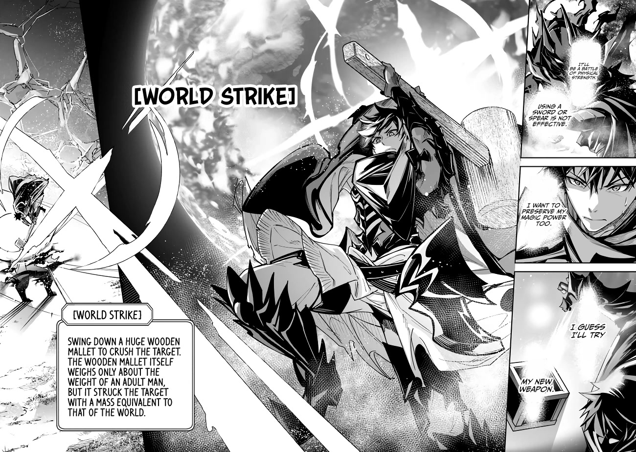 Isekai de Cheat Skill wo te ni Shita ore wa, Genjitsu Sekai wo mo Musou Suru ~Level Up wa Jinsei wo Kaeta~ chapter 22 page 9